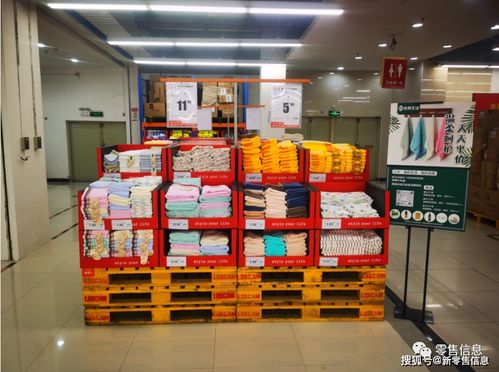 永辉仓储会员店广东首店开业 面积扩一倍、商品减一半，12天完成“爆改”升级